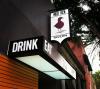 Photo for Mud Hen Tavern
