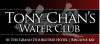 Photo for Tony Chan's Water Club