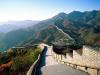 Photo for China tours
