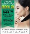 Photo for Oriental Spa