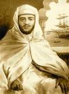 Photo for Morocco First Country to Recognize America