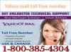 Photo for Gmail Technical Support & Phone Number