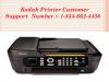 Photo for Get Reliable Service by Kodak Printer Help Desk Team: 1-855-662-4436