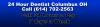 Photo for 24 Hour Dentist Columbus Ohio