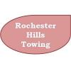 Photo for Rochester Hills Towing