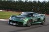 Photo for Lotus Public Auto Auction