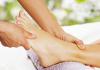 Photo for Chiropodist Barry Porthcawl