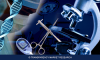 Photo for Global Diagnostic Imaging Market: Focus on Preventative Healthcare to Spur Growth