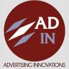 Photo for Advertising Innovations