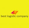 Photo for Best Logistic Company