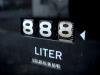 Photo for Outlook for Diesel prices and implications for Transport Sector | Mytrux.in |