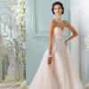 Photo for Betsy's Bride & Formal