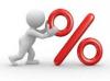 Photo for Best Mortgage Rate Brampton