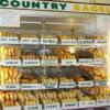 Photo for Country Bagel and Bakery