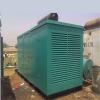 Photo for Kuwait Diesel Gensets Market will Grow at CAGR of 5.0% from 2014 to 2025