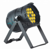 Photo for F Resun 300B- led indoor par 64 light
