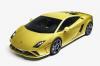 Photo for Car Tuning Products Wholesaler in China