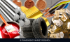 Photo for Barite Market to Expand at CAGR of 5.8% between 2015 and 2023 due to Extensive Use in Drilling : Transparency Market Research