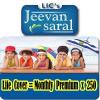 Photo for Lic jeevan saral maturity amount table
