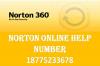 Photo for Dial 1-877-523-3678 for best service from Norton Help Desk tech support phone number Norton