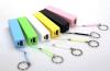 Photo for Global Power Bank Market Set For Rapid Growth, To Reach Around USD 17.2 BillionBy 2020