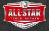 Photo for All Star Truck Repair