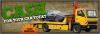 Photo for Sell your scrap cars for cash