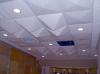 Photo for Acoustical ceiling tiles