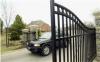 Photo for Gate access control systems