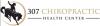 Photo for 307 Chiropractic Health Center