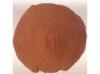Photo for 2016-2021 World Nano-Copper Industry Report