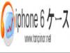 Photo for iphone 6s cases store online - Tanpinar
