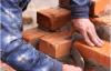 Photo for Birmingham Brick Mason