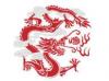 Photo for Red Dragon Acupuncture & Wellness Center