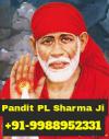 Photo for GET LOVE OR BREAKUP PROBLEMS SOLUTION +91-9988952331