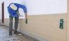 Photo for Cement fiber siding