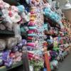 Photo for New Star Fabric