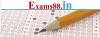 Photo for WBJEE 2017 Application Form and Exam Date