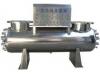 Photo for Global Disinfection Equipment  Industry 2016-2021 & Market Overview Analysis