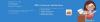 Photo for Hotmail Customer Service Phone Number