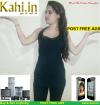 Photo for free classified sites