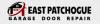 Photo for East Patchogue Garage Door Repair