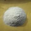 Photo for Global Hydroxypropyl Methyl Cellulose (HPMC) Market 2016 Industry Analysis, Research, Forecaste to 2020