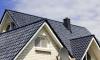 Photo for When Should You Get Your Roof Inspected?