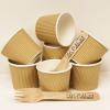 Photo for Global Hot Drinks Packaging Market: Key Companies Profile, Trends, Development and Forecast to 2022