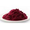 Photo for Cobalt Tetroxide Market 2016 Global Industry Size, Research, Analysis, Forecast 2025