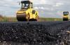 Photo for Global Bitumen Market is Expected to Reach Around USD 94 billion by 2020