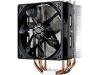 Photo for Global Computer Radiator Industry 2015 Deep Market Size