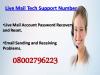 Photo for BEST Live Mail Customer Service Number 08002796223 for Instant Help.